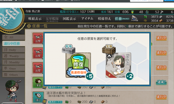 f:id:bakafutomon:20190519192339p:image