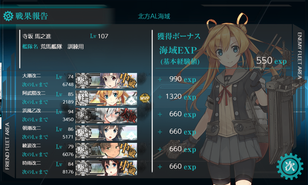 f:id:bakafutomon:20190520214614p:image f:id:bakafutomon:20190520214614p:image