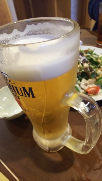 f:id:bakafutomon:20190525181241j:image f:id:bakafutomon:20190525181241j:image