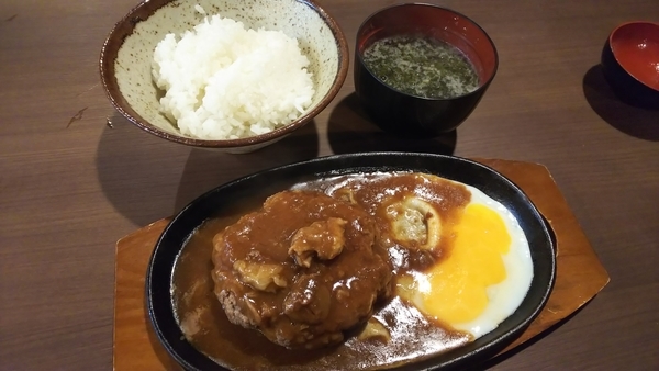 f:id:bakafutomon:20190525192950j:image f:id:bakafutomon:20190525192950j:image