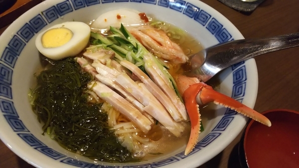 f:id:bakafutomon:20190525193147j:image f:id:bakafutomon:20190525193147j:image