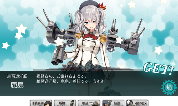 f:id:bakafutomon:20190525222756p:image f:id:bakafutomon:20190525222756p:image