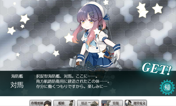 f:id:bakafutomon:20190525224313p:image f:id:bakafutomon:20190525224313p:image