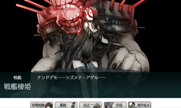 f:id:bakafutomon:20190525224334p:image f:id:bakafutomon:20190525224334p:image