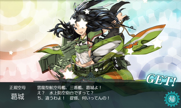 f:id:bakafutomon:20190525230051p:image f:id:bakafutomon:20190525230051p:image