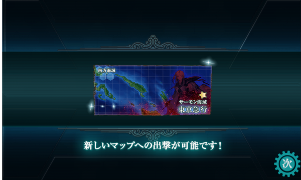 f:id:bakafutomon:20190602165636p:image