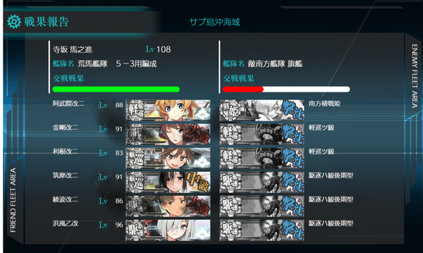 f:id:bakafutomon:20190602165642p:image