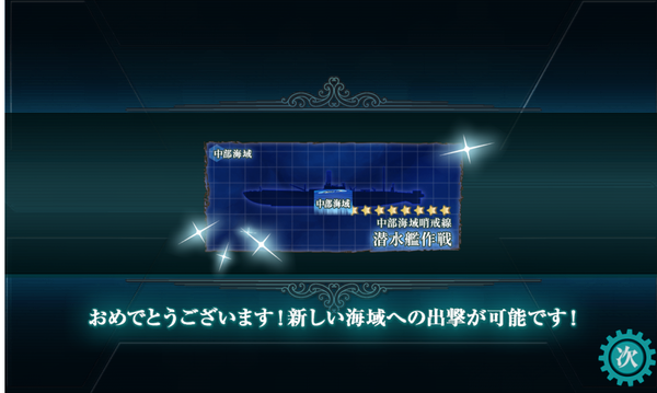 f:id:bakafutomon:20190602171004p:image