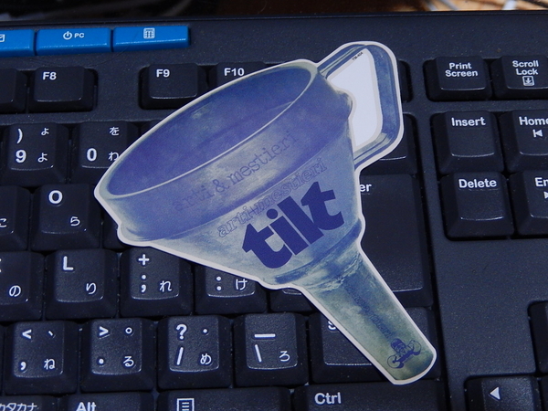 f:id:bakafutomon:20190607194952j:image f:id:bakafutomon:20190607194952j:image