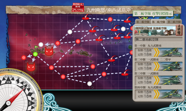 f:id:bakafutomon:20190612172623p:image f:id:bakafutomon:20190612172623p:image