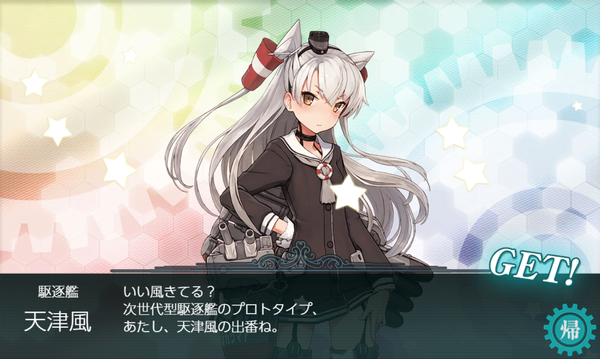 f:id:bakafutomon:20190612172629p:image f:id:bakafutomon:20190612172629p:image