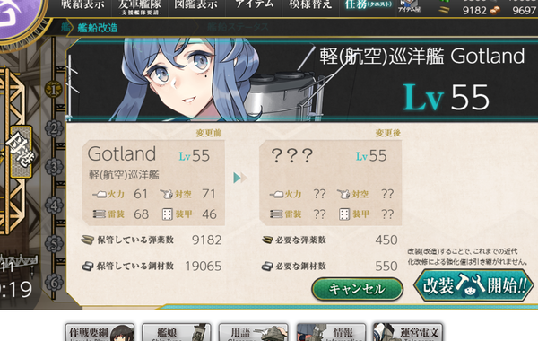 f:id:bakafutomon:20190612172647p:image f:id:bakafutomon:20190612172647p:image