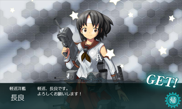 f:id:bakafutomon:20190612223253p:image