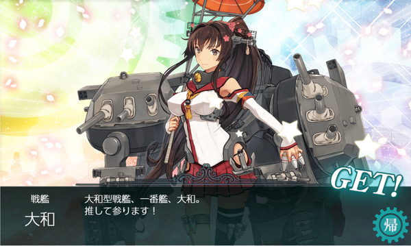 f:id:bakafutomon:20190614161739p:image