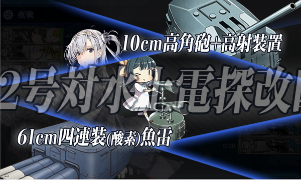 f:id:bakafutomon:20190614161745p:image