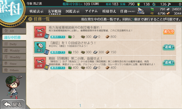f:id:bakafutomon:20190615125507p:image