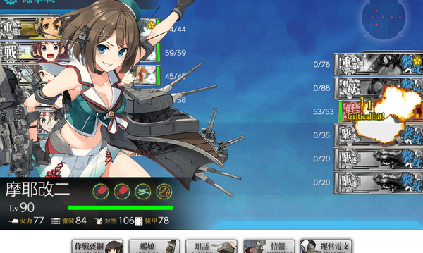 f:id:bakafutomon:20190616011917p:image