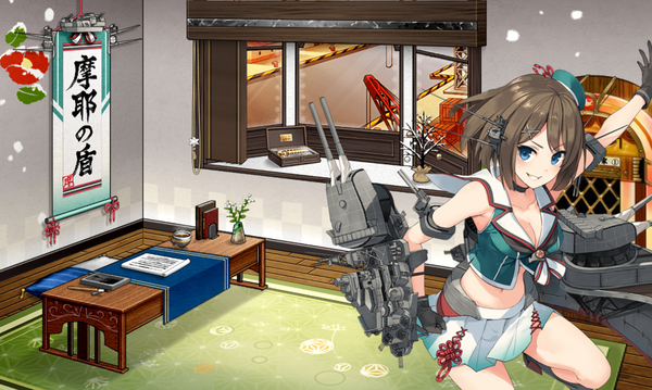f:id:bakafutomon:20190616011948p:image