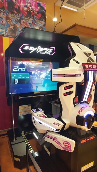 f:id:bakafutomon:20190616104640j:image f:id:bakafutomon:20190616104640j:image