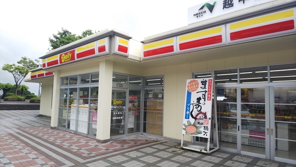 f:id:bakafutomon:20190616122106j:image f:id:bakafutomon:20190616122106j:image