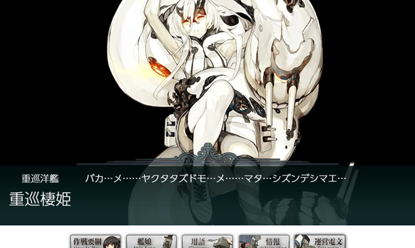 f:id:bakafutomon:20190616234455p:image f:id:bakafutomon:20190616234455p:image