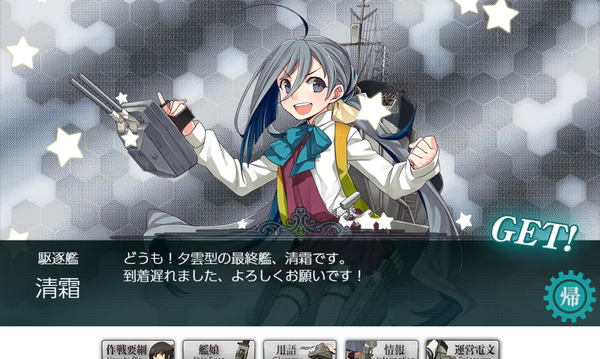 f:id:bakafutomon:20190617215829p:image f:id:bakafutomon:20190617215829p:image