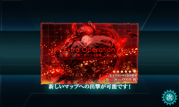 f:id:bakafutomon:20190623130320p:image
