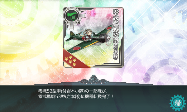 f:id:bakafutomon:20190623131107p:image