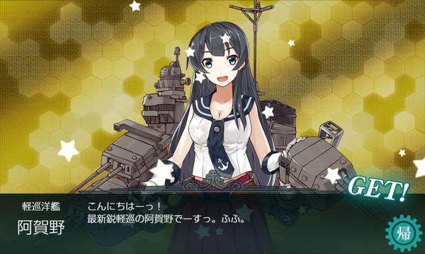 f:id:bakafutomon:20190624225346p:image