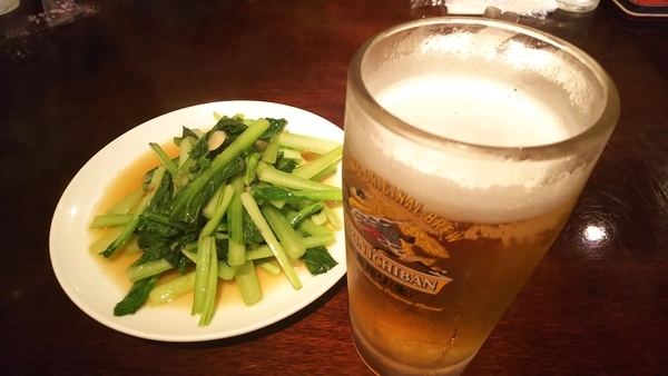 f:id:bakafutomon:20190625181143j:image