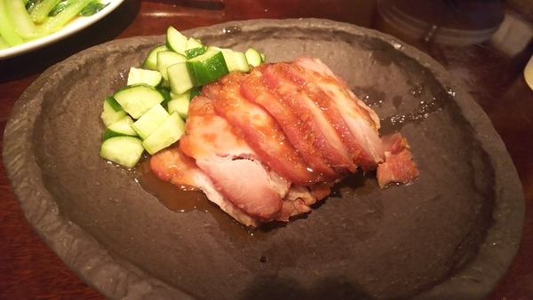 f:id:bakafutomon:20190625181338j:image