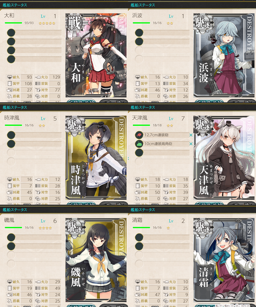 f:id:bakafutomon:20190625233041p:image