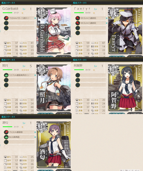 f:id:bakafutomon:20190625233048p:image