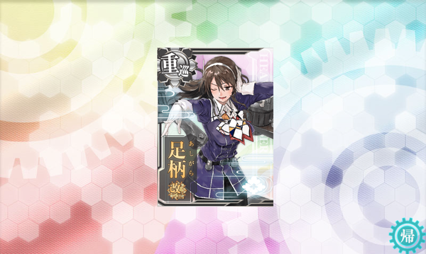 f:id:bakafutomon:20190627210339p:image