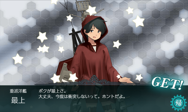 f:id:bakafutomon:20190627210407p:image