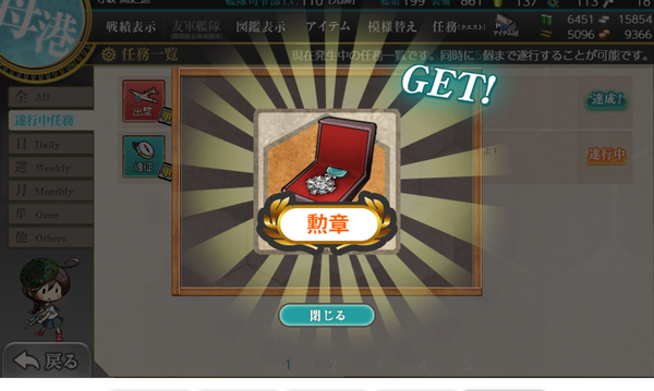 f:id:bakafutomon:20190629235305p:image
