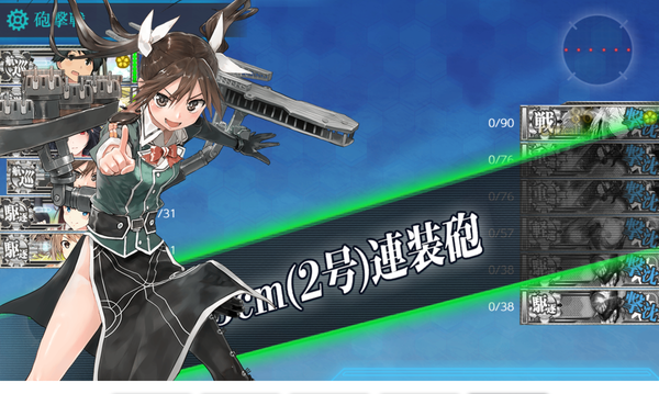 f:id:bakafutomon:20190629235314p:image