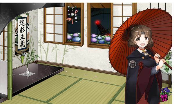 f:id:bakafutomon:20190716232747p:image