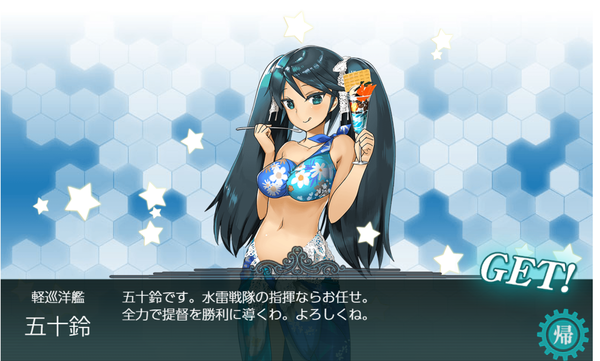 f:id:bakafutomon:20190721210923p:image