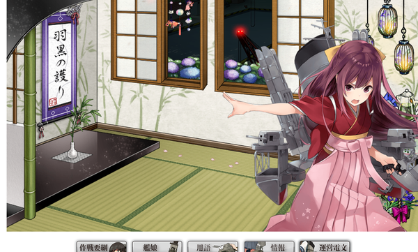 f:id:bakafutomon:20190725122427p:image