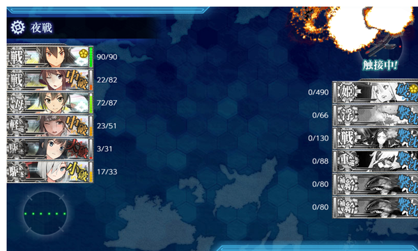 f:id:bakafutomon:20190726140054p:image