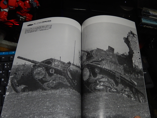 f:id:bakafutomon:20190807220956j:image f:id:bakafutomon:20190807220956j:image