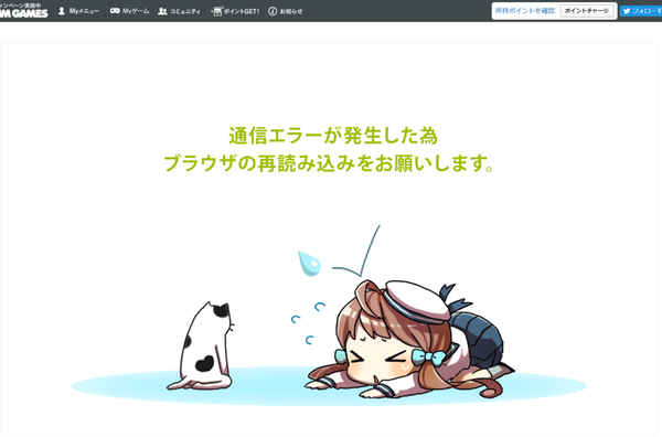 f:id:bakafutomon:20190809231207p:image f:id:bakafutomon:20190809231207p:image