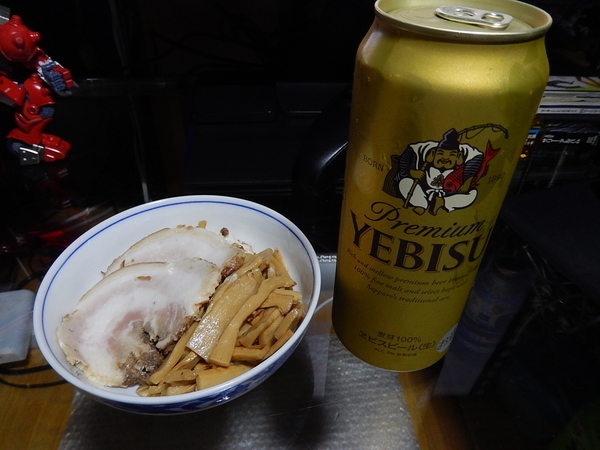 f:id:bakafutomon:20190814193037j:image