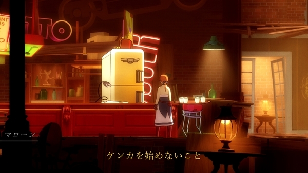 f:id:bakafutomon:20190818153717j:image