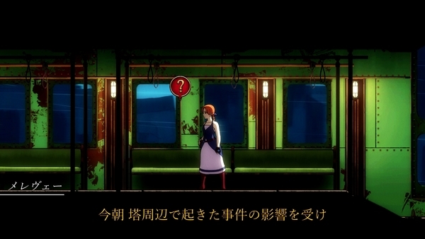 f:id:bakafutomon:20190818153735j:image