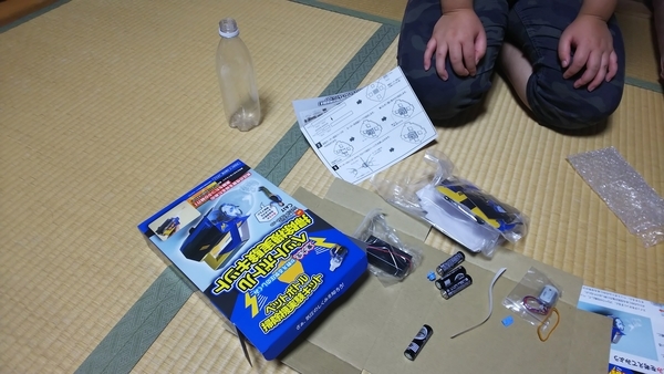 f:id:bakafutomon:20190822104823j:image