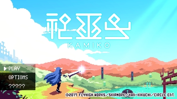 f:id:bakafutomon:20190831204326j:image