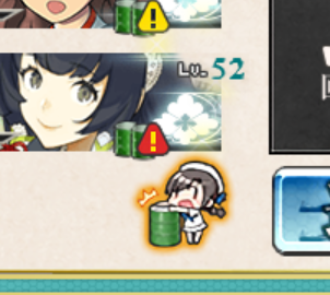 f:id:bakafutomon:20190901222109p:image