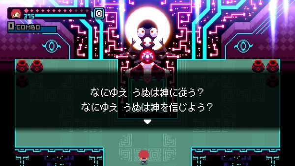 f:id:bakafutomon:20190903224432j:image f:id:bakafutomon:20190903224432j:image